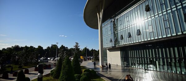 იუსტიციის სახლი იუსტიციის სახლი - Sputnik საქართველო