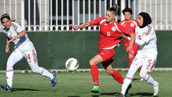 Женская сборная Грузии по футболу обыграла команду ОАЭ - Sputnik Грузия