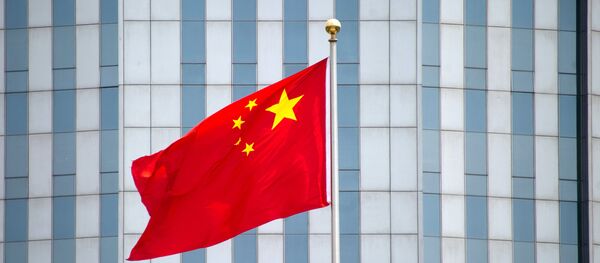 ჩინეთის დროშა ჩინეთის დროშა - Sputnik საქართველო