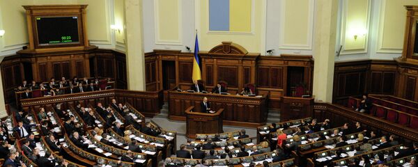 უკრაინის უმაღლესი რადა უკრაინის უმაღლესი რადა - Sputnik საქართველო