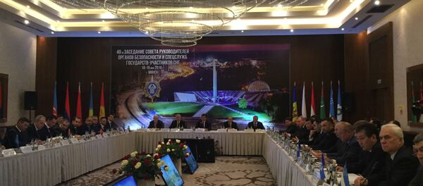 Заседание Совета руководителей органов Безопасности и спецслужб участников СНГ Заседание Совета руководителей органов Безопасности и спецслужб участников СНГ - Sputnik Грузия