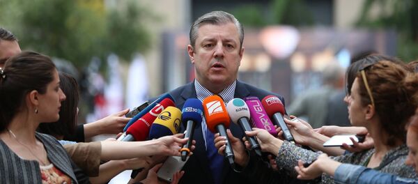 გიორგი კვირიკაშვილი გიორგი კვირიკაშვილი - Sputnik საქართველო