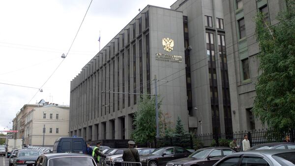 რუსეთის ფედერაციის საბჭოს შენობა - Sputnik საქართველო