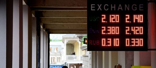 ვალუტის გადამცვლელი პუნქტი ვალუტის გადამცვლელი პუნქტი - Sputnik საქართველო