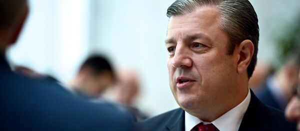 გიორგი კვირიკაშვილი - Sputnik საქართველო