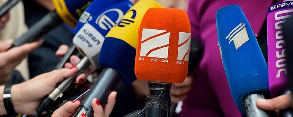 მიკროფონი მიკროფონი - Sputnik საქართველო
