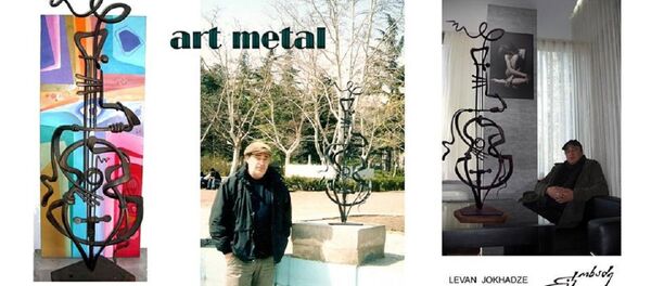 ლევან ჯოხაძე ლევან ჯოხაძე - Sputnik საქართველო