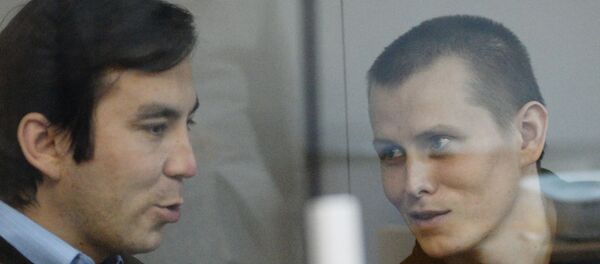 Заседание суда по делу Е. Ерофеева и А. Александрова в Киеве - Sputnik Грузия