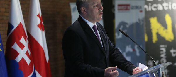 გიორგი კვირიკაშვილი გიორგი კვირიკაშვილი - Sputnik საქართველო