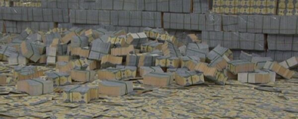 ყალბი აქციზური მარკები ყალბი აქციზური მარკები - Sputnik საქართველო