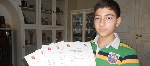 ლუკა ირემაშვილი ლუკა ირემაშვილი - Sputnik საქართველო