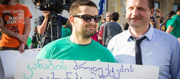 აქცია მარიხუანის ლეგალიზაციის მოთხოვნით აქცია მარიხუანის ლეგალიზაციის მოთხოვნით - Sputnik საქართველო