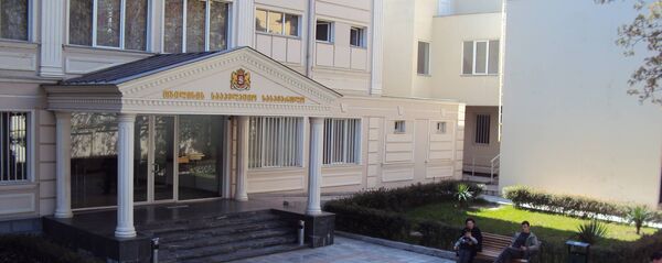 თბილისის სააპელაციო სასამართლო თბილისის სააპელაციო სასამართლო - Sputnik საქართველო