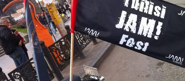 Tbilisi JAM! Fest - Sputnik Грузия