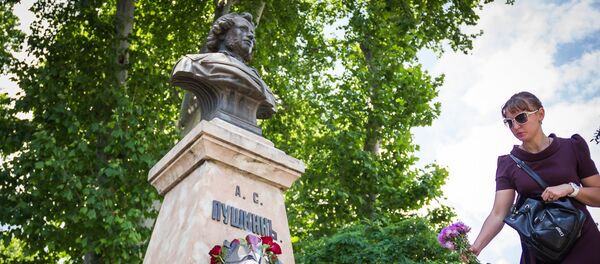 პუშკინის ძეგლი პუშკინის ძეგლი - Sputnik საქართველო