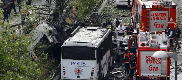 İstanbul - Vezneciler - Patlama - Sputnik Грузия