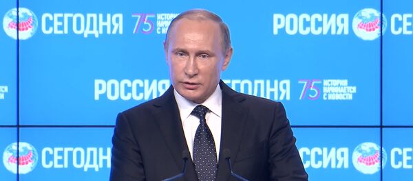 Путин поздравил МИА Россия сегодня с юбилеем и пожелал держать планку - Sputnik Грузия