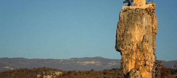 კაცხის სვეტი კაცხის სვეტი - Sputnik საქართველო