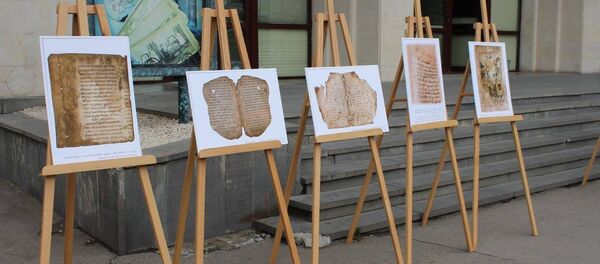 ქართული ანბანის სამი სახეობა - Sputnik საქართველო