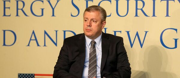 გიორგი კვირიკაშვილი გიორგი კვირიკაშვილი - Sputnik საქართველო