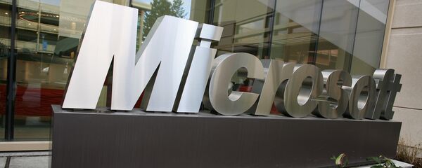 კორპორაცია Microsoft კორპორაცია Microsoft - Sputnik საქართველო