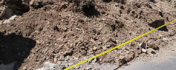 წყნეთის გზაზე კლდე ჩამოინგრა - Sputnik საქართველო