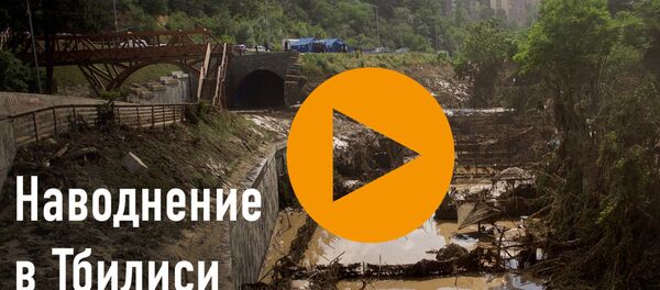 Наводнение в Тбилиси. Как это было ЛОНГРИД - Sputnik Грузия