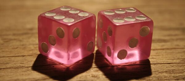 Zaruri - Sputnik Грузия