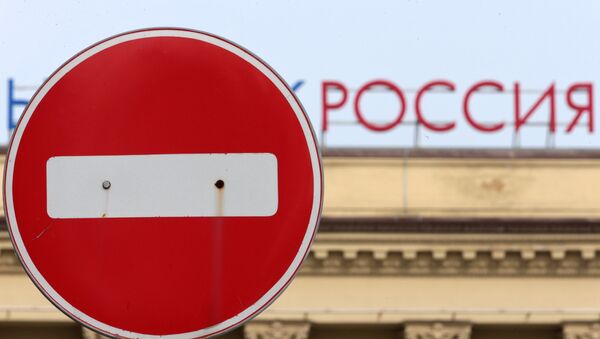 VISA и Mastercard перестали проводить операции банка Россия и СМП Банка - Sputnik Грузия