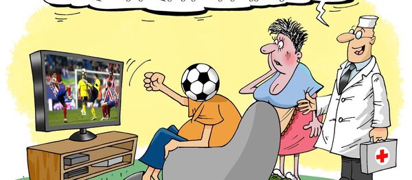 ევრო 2016: ევროპის ჩემპიონატზე გულშემატკივრები თავს კარგავენ - Sputnik საქართველო