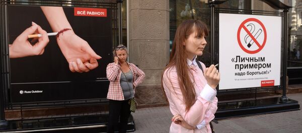 Открытие первой в Москве зоны, свободной от курения Открытие первой в Москве зоны, свободной от курения - Sputnik Грузия