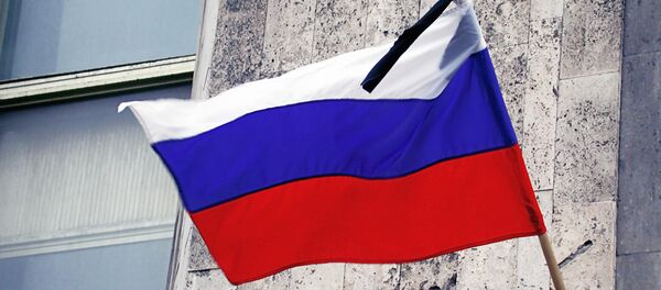 Траурная лента на флаге РФ - Sputnik Грузия