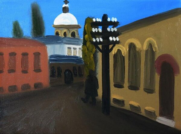 Улица Варламишвили в Кутаиси. Александр Флоренский - Sputnik Грузия