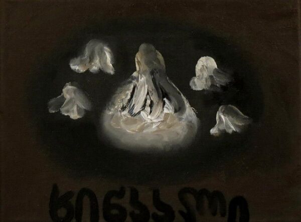 Хинкали. Александр Флоренский  - Sputnik Грузия