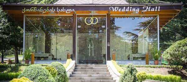 ქორწინების სახლი ქორწინების სახლი - Sputnik საქართველო