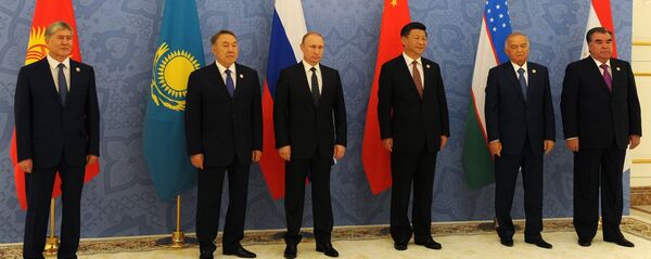 Главы государств стран ШОС на саммите в Ташкенте - Sputnik Грузия