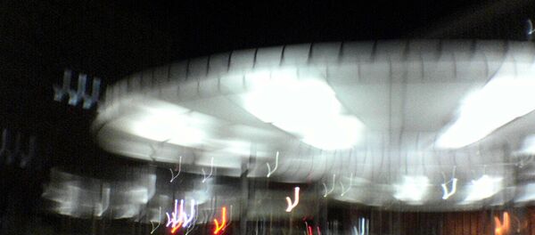 ამო - Sputnik საქართველო