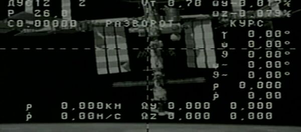 Прогресс МС отдалялся от МКС после отстыковки от космической станции Прогресс МС отдалялся от МКС после отстыковки от космической станции - Sputnik Грузия