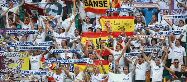 Футбол. Лига чемпионов. Финал. Матч Реал - Атлетико - Sputnik Грузия