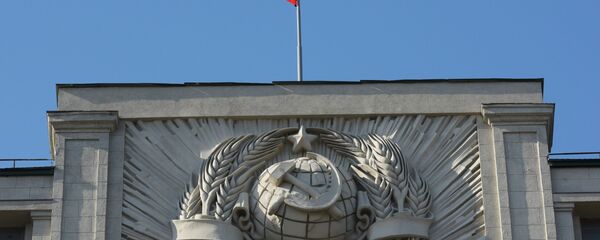 რუსეთის სათათბირო რუსეთის სათათბირო - Sputnik საქართველო