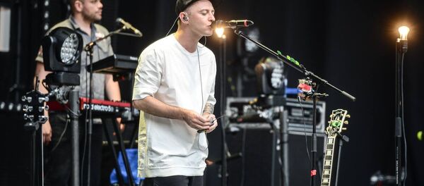 Звери - Sputnik საქართველო