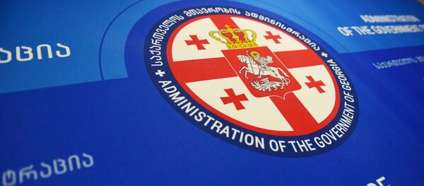 საქართველოს მთავრობა - Sputnik საქართველო