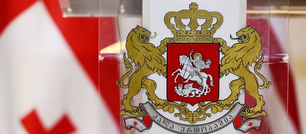 მთავრობა მთავრობა - Sputnik საქართველო