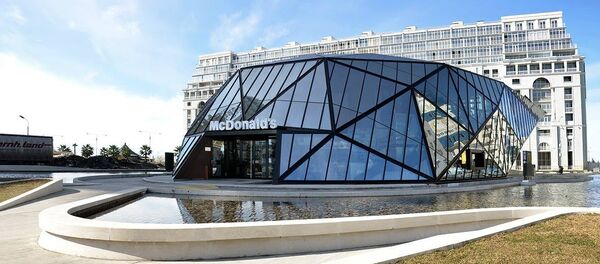 მაკდონალდსი ბათუმში მაკდონალდსი ბათუმში - Sputnik საქართველო