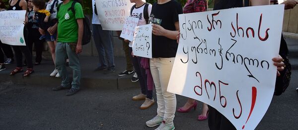 ოჯახური ძალადობის საწინააღმდეგო აქცია - Sputnik საქართველო