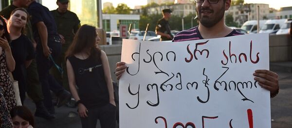 აქცია ოჯახური ძალადობის წინააღმდეგ აქცია ოჯახური ძალადობის წინააღმდეგ - Sputnik საქართველო