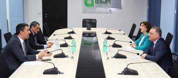 ცენტრალური საარჩევნო კომისია ცენტრალური საარჩევნო კომისია - Sputnik საქართველო