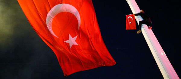 თურქეთის დროშა - Sputnik საქართველო