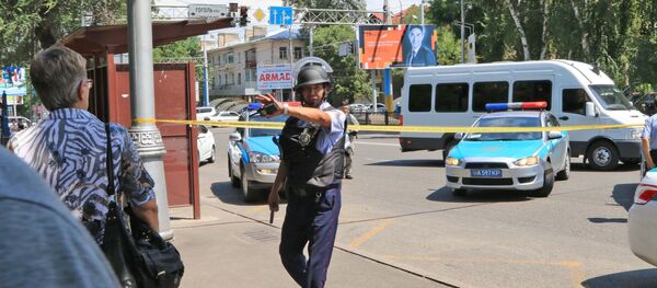 ალმათი ალმათი - Sputnik საქართველო