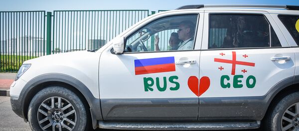 ავტომობილი - Sputnik საქართველო